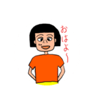 休日のひーげん 一言（個別スタンプ：5）