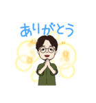 キモチ伝えるSTAMP（個別スタンプ：2）