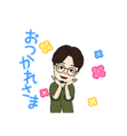 キモチ伝えるSTAMP（個別スタンプ：4）