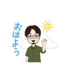 キモチ伝えるSTAMP（個別スタンプ：5）