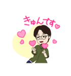キモチ伝えるSTAMP（個別スタンプ：6）