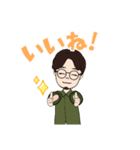 キモチ伝えるSTAMP（個別スタンプ：8）