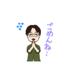キモチ伝えるSTAMP（個別スタンプ：14）
