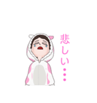 えりスタンプ1（個別スタンプ：3）