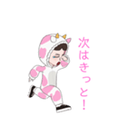 えりスタンプ1（個別スタンプ：5）