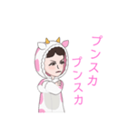 えりスタンプ1（個別スタンプ：7）