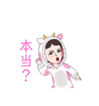 えりスタンプ1（個別スタンプ：8）