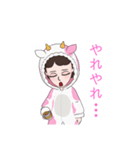 えりスタンプ1（個別スタンプ：10）
