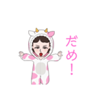 えりスタンプ1（個別スタンプ：12）