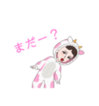 えりスタンプ1（個別スタンプ：18）
