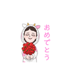 えりスタンプ1（個別スタンプ：24）