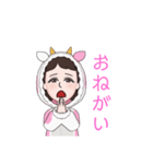 えりスタンプ1（個別スタンプ：27）