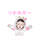 えりスタンプ1（個別スタンプ：29）