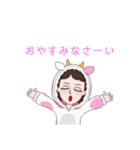 えりスタンプ1（個別スタンプ：30）