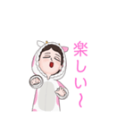 えりスタンプ1（個別スタンプ：32）