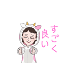 えりスタンプ1（個別スタンプ：33）
