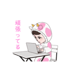 えりスタンプ1（個別スタンプ：34）