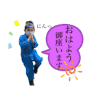 RuiRia_2（個別スタンプ：1）