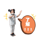 RuiRia_2（個別スタンプ：5）