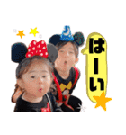 RuiRia_2（個別スタンプ：7）