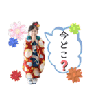 RuiRia_2（個別スタンプ：13）