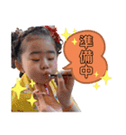 RuiRia_2（個別スタンプ：16）