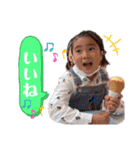 RuiRia_2（個別スタンプ：17）