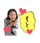 RuiRia_2（個別スタンプ：19）