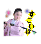 RuiRia_2（個別スタンプ：21）