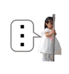 RuiRia_2（個別スタンプ：23）