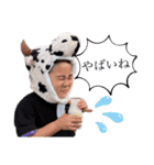 RuiRia_2（個別スタンプ：24）