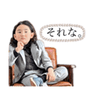 RuiRia_2（個別スタンプ：25）
