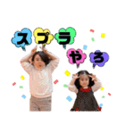 RuiRia_2（個別スタンプ：30）