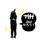 RuiRia_2（個別スタンプ：31）