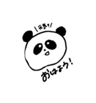 手描きのゆるもちぱんだ（個別スタンプ：2）