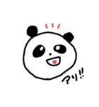 手描きのゆるもちぱんだ（個別スタンプ：5）