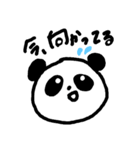 手描きのゆるもちぱんだ（個別スタンプ：8）