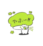 （ふにふにくん）（個別スタンプ：16）