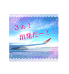 旅人ふーさんのスタンプ 旅編（個別スタンプ：10）