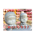 旅人ふーさんのスタンプ 旅編（個別スタンプ：11）