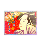 旅人ふーさんのスタンプ 旅編（個別スタンプ：23）