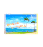 旅人ふーさんのスタンプ 旅編（個別スタンプ：24）