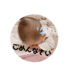 らんちゃんのスタンプ♡②（個別スタンプ：3）