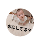 らんちゃんのスタンプ♡②（個別スタンプ：9）