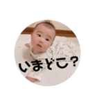 らんちゃんのスタンプ♡②（個別スタンプ：10）