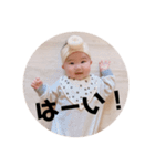 らんちゃんのスタンプ♡②（個別スタンプ：13）