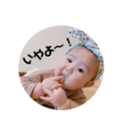 らんちゃんのスタンプ♡②（個別スタンプ：14）