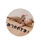 らんちゃんのスタンプ♡②（個別スタンプ：18）