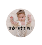 らんちゃんのスタンプ♡②（個別スタンプ：21）