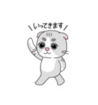 まろねこさん（個別スタンプ：23）